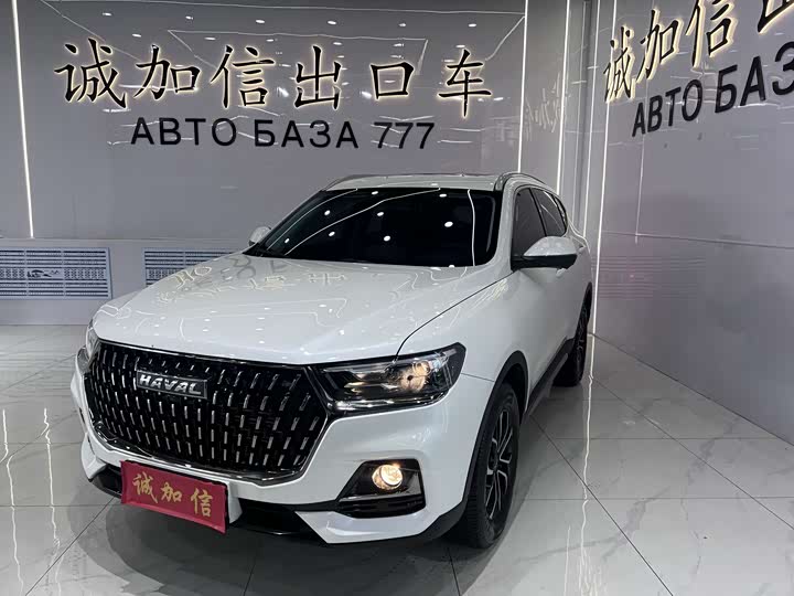 Haval H6 2023 National Fashion Edition 1.5T Automatic Urban Edition
