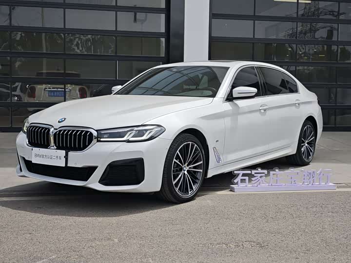 BMW 5 Series 2022 530Li Leading M Sports Package