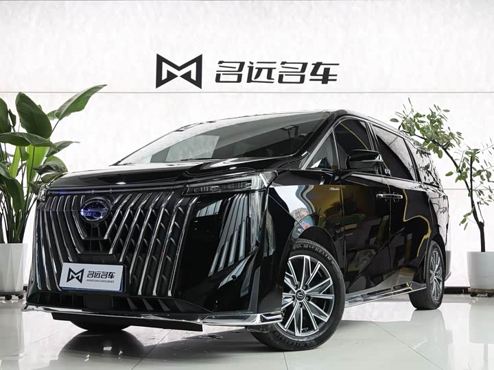Trumpchi M8 2024 Master Series Super Hybrid Edition