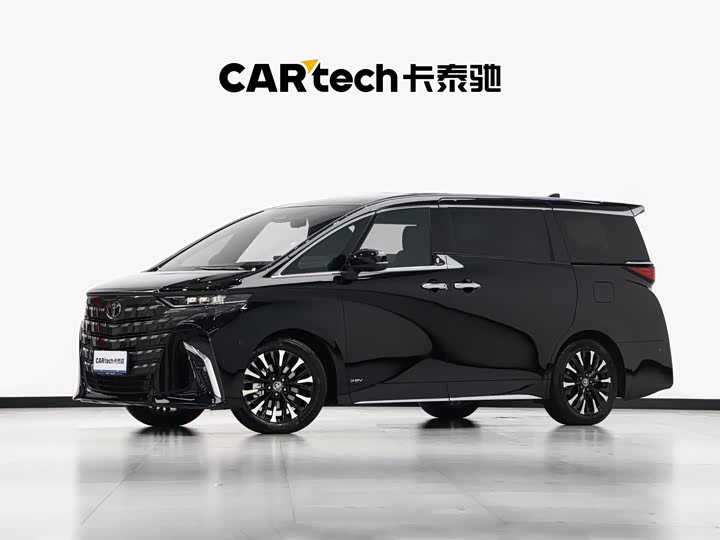 Alphard 2024 2.5L Hybrid Executive Lounge