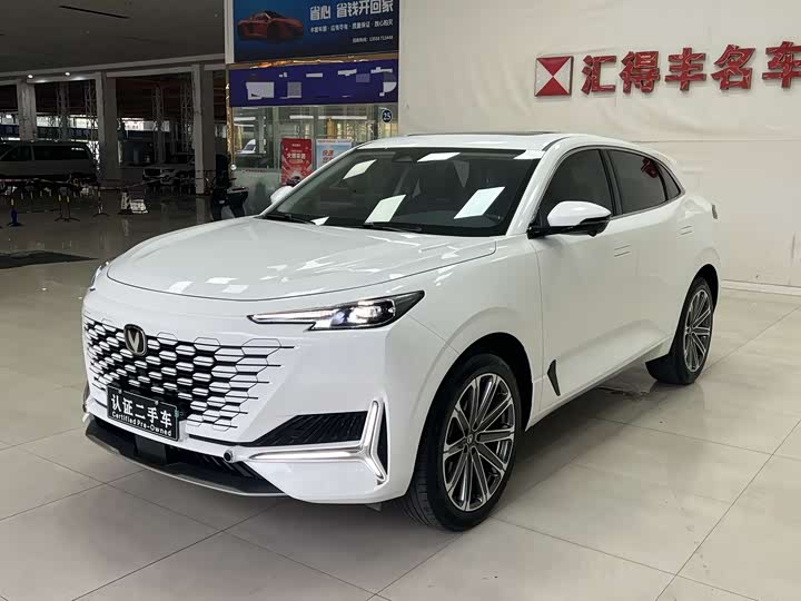 Changan UNI-K 2024 2.0T two-wheel drive global version