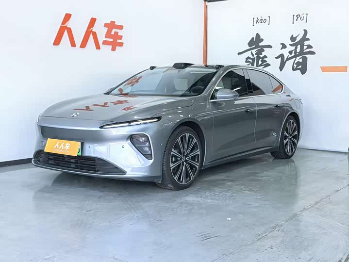 NIO ET7 2024 100kWh Executive Edition