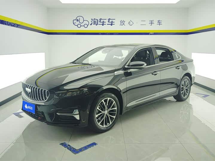 Xingrui 2025 Dongfang Yao 1.5TD Fuyao Edition