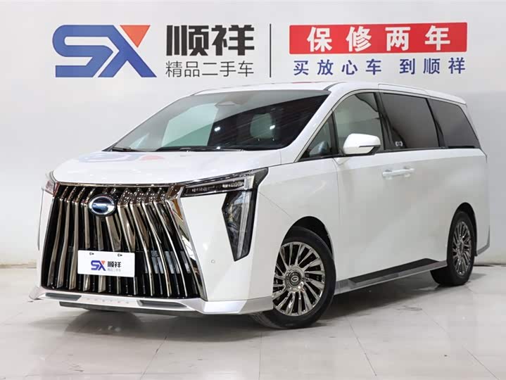 Trumpchi M8 2023 Grandmaster Series Dual Engine Royal Edition