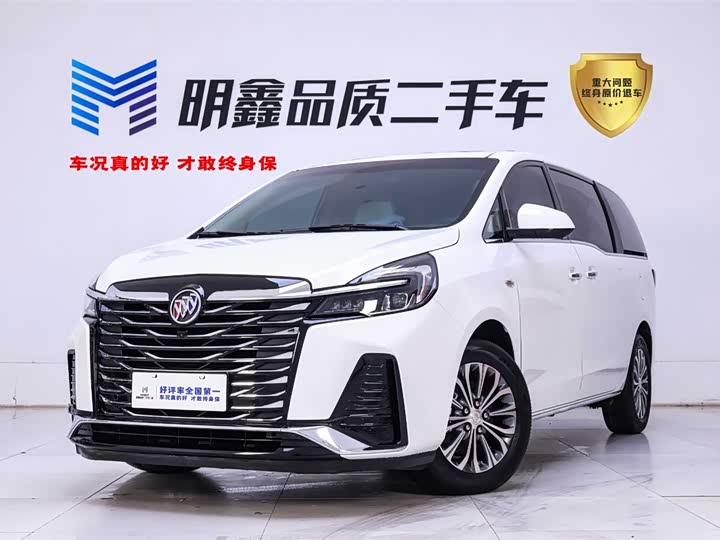 Buick GL8 2023 facelift land business class luxury