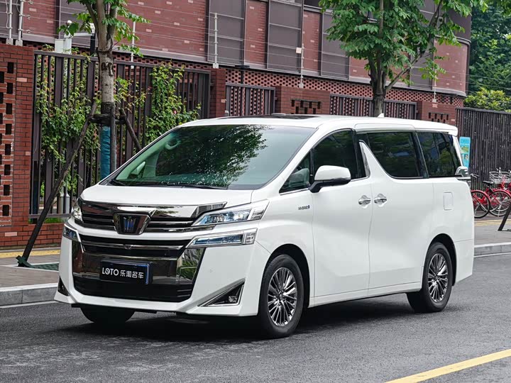 Wilfa 2021 Crown Dual Engine 2.5L HV Deluxe Edition