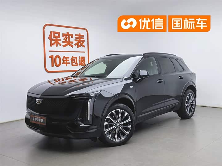 Cadillac XT5 2025 2.0T luxury model