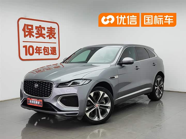 Jaguar F-PACE 2021 340PS R-Dynamic SE