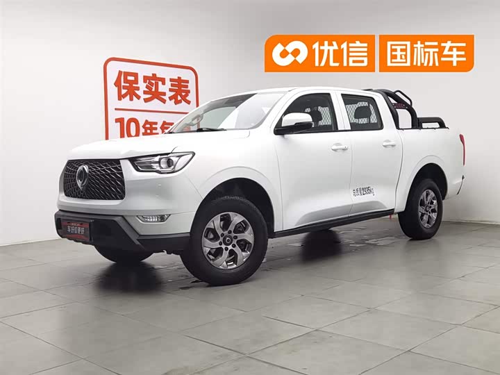 Cannon 2021 2.0T commercial version automatic diesel four-wheel drive pilot type standard box GW4D20M