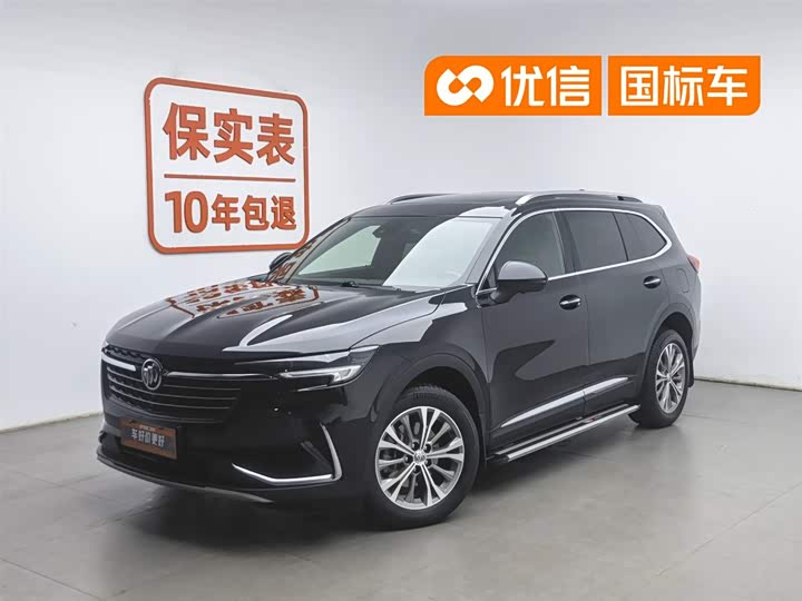 Envision Plus 2021 Envision Plus 652T Luxury 5-Seater