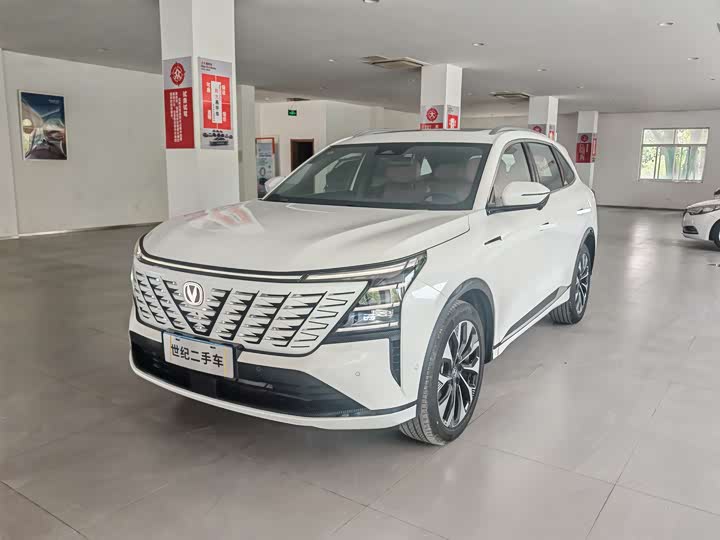 Changan CS75PLUS 2025 fourth generation UItra 2.0T New Blue Whale Smart Intelligent Engine