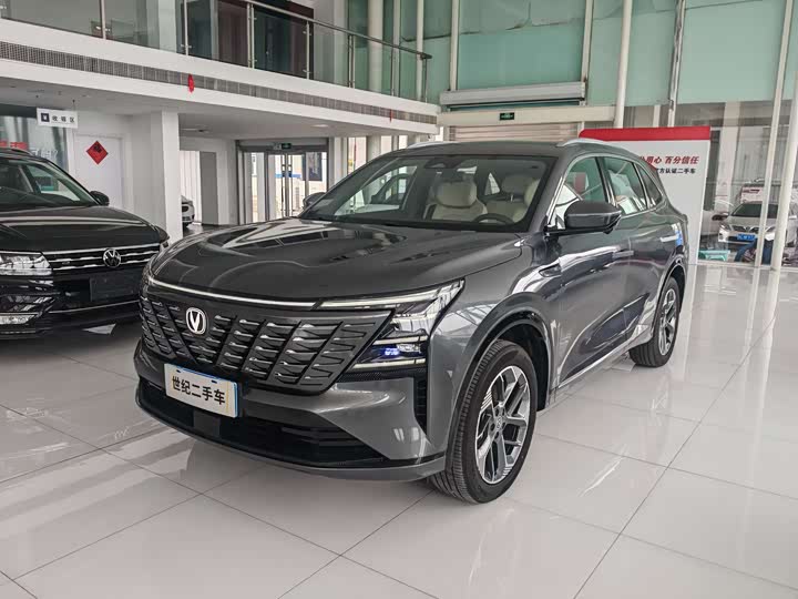 Changan CS75PLUS 2025 model 4th generation 1.5T New Blue Whale Smart exclusive model