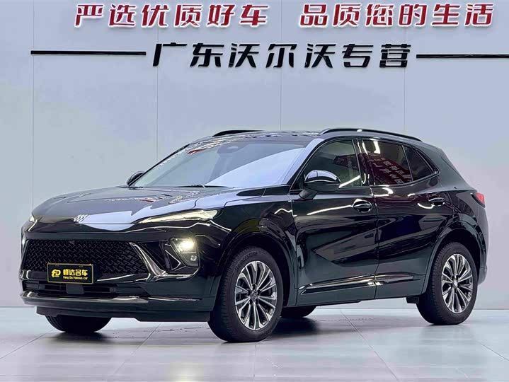 Envision S 2024 Envision S 25T Black Fashion Edition