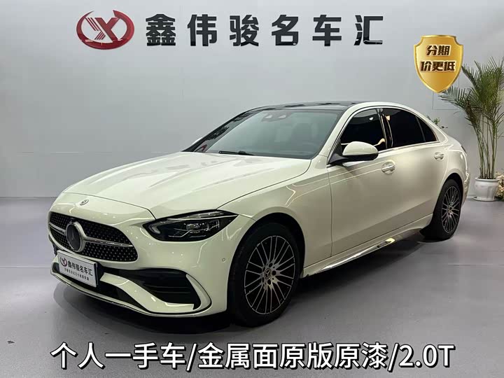 Mercedes-Benz C-Class 2026 C 260 L Sports Edition