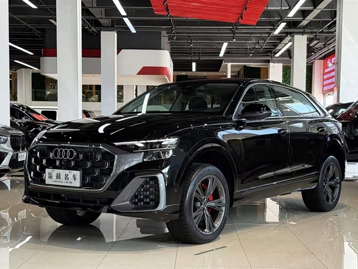 Audi Q8 2024 55 TFSI luxury and dynamic model
