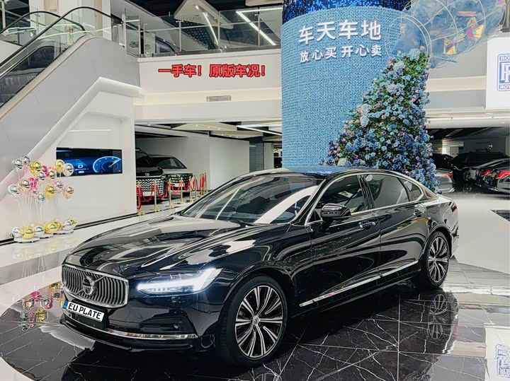Volvo S90 2021 B5 Zhiya Luxury Edition