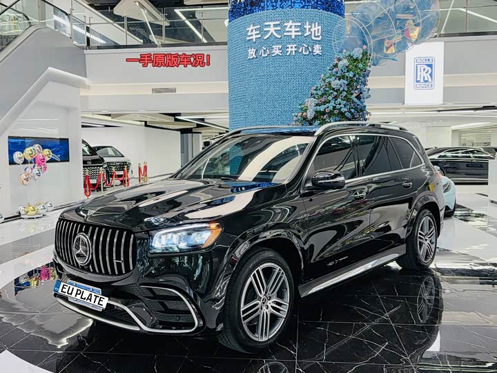 Mercedes-Benz GLS 2022 facelift GLS 450 4MATIC luxury model