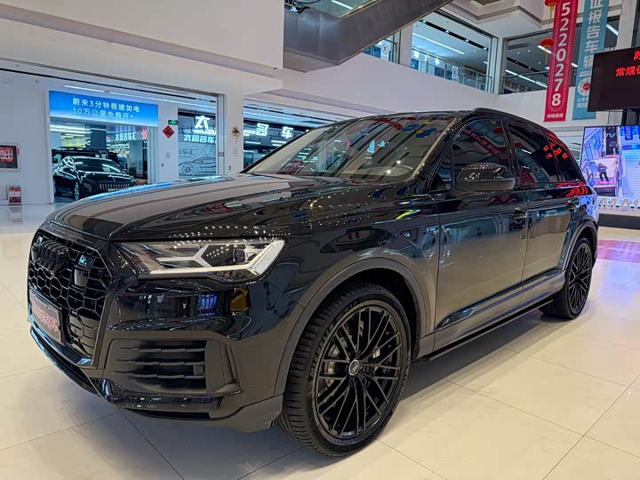 Audi Q7 2023 55 TFSI quattro S line Sport