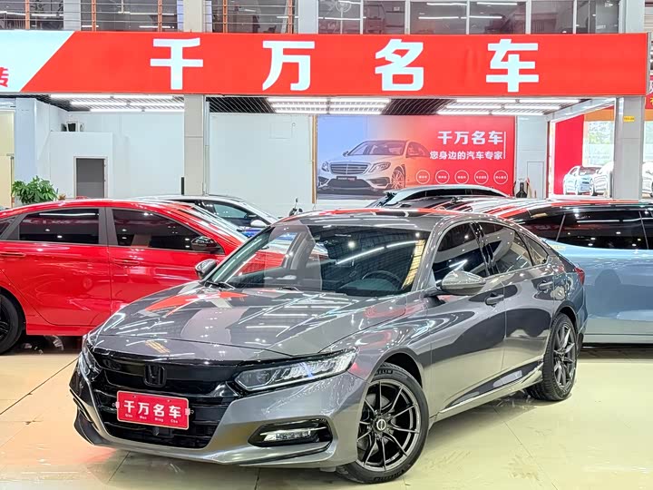 Accord 2018 Sharp·Hybrid 2.0L Sharp Collar Edition National V