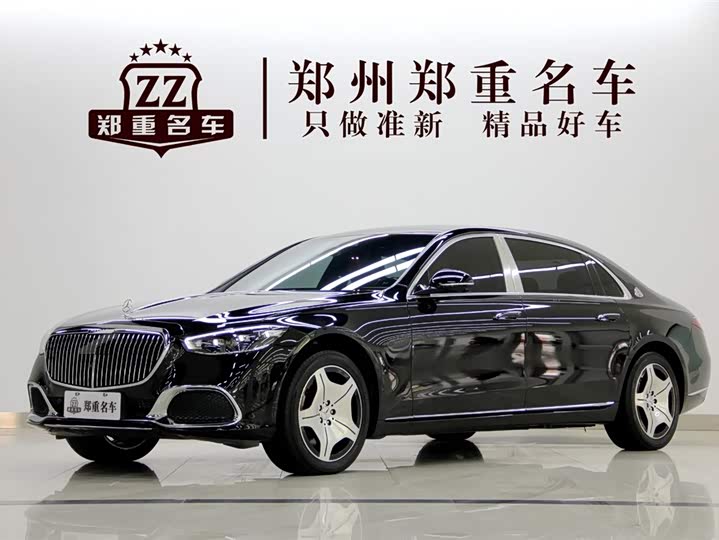 Maybach S-Class 2023 S 480 4MATIC