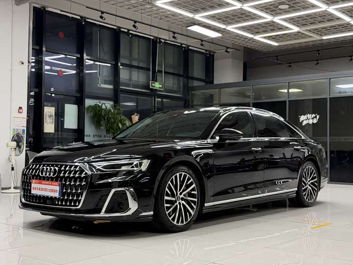 Audi A8 2024 A8L 55 TFSI quattro flagship