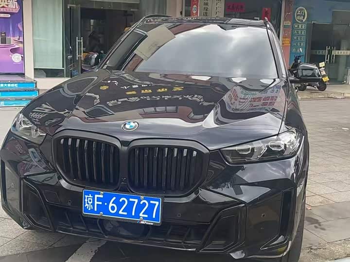 BMW X5 2026 Facelift xDrive 30Li Exclusive M Sports Night Package