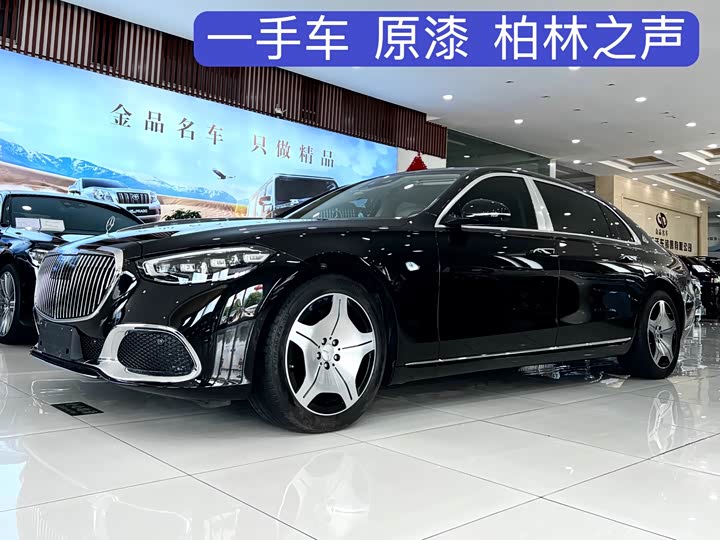 Maybach S-Class 2024 S 480 4MATIC