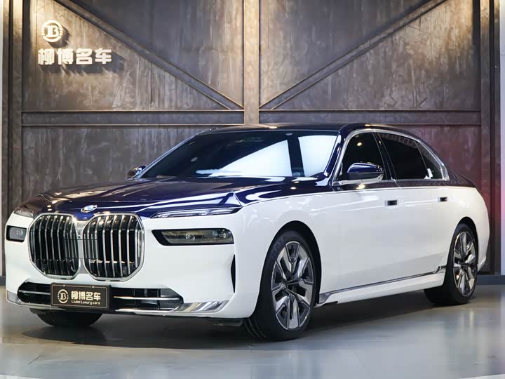BMW 7 Series 2023 740Li Exclusive Luxury Package