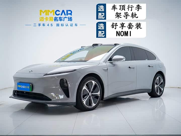 NIO ET5T 2024 model 75kWh Touring