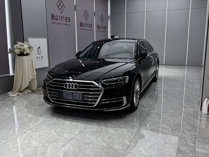 Audi A8 2021 A8L 50 TFSI quattro Comfort
