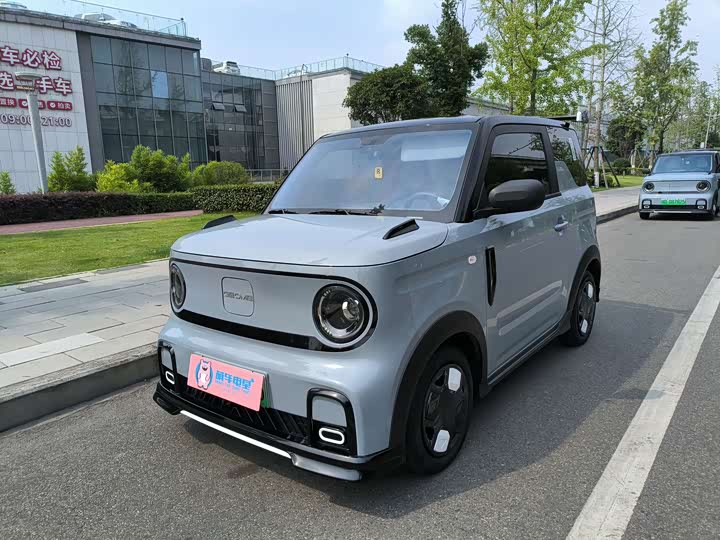 Panda 2025 210km Panda Karting