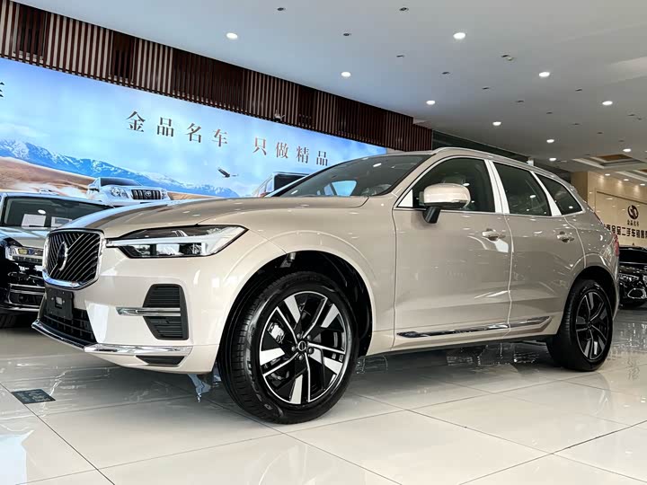 Volvo XC60 2026 B5 four-wheel drive Zhiyuan Deluxe Edition