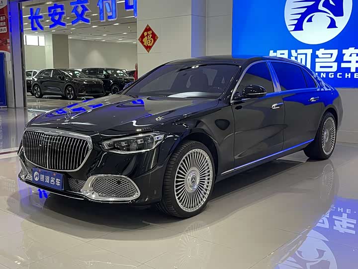 Maybach S-Class 2021 S 480 4MATIC