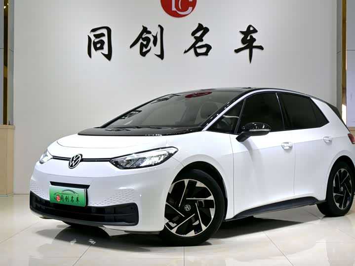 Volkswagen ID.3 2024 Outstanding Edition