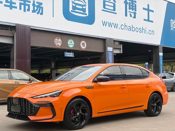 MG6 2021 model Pro 1.5T automatic Trophy flagship version