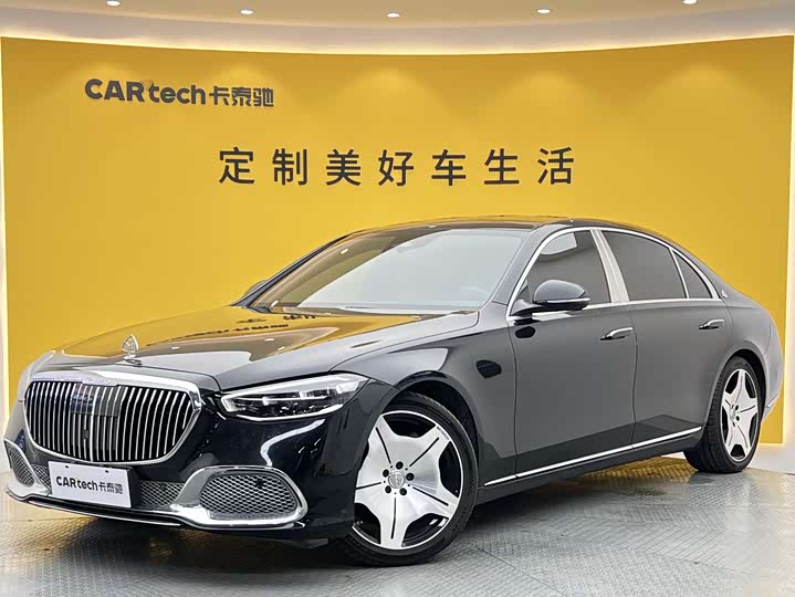 Mercedes-Benz S-Class 2023 facelift S 400 L business model