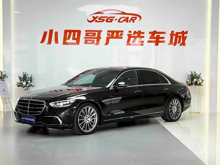 Mercedes-Benz S-Class 2022 S 400 L Business Type