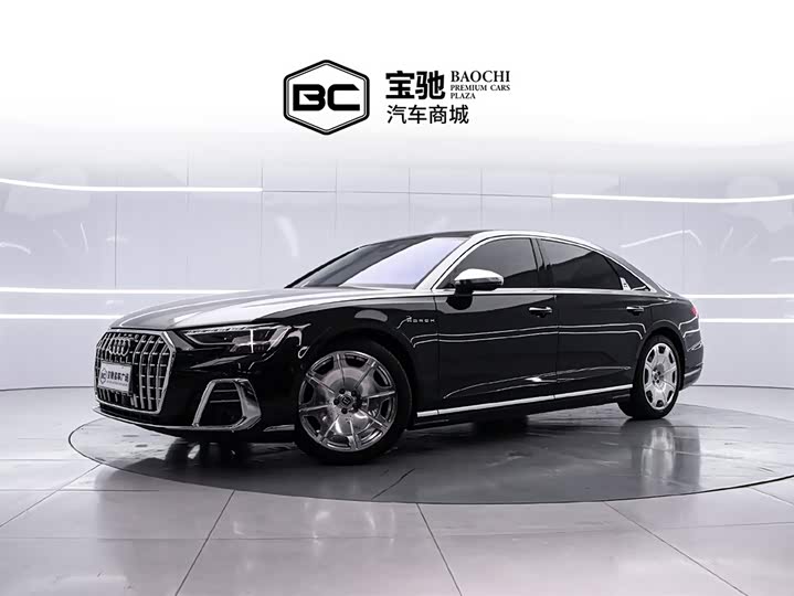 Audi A8 2024 A8L 50 TFSI quattro exclusive model