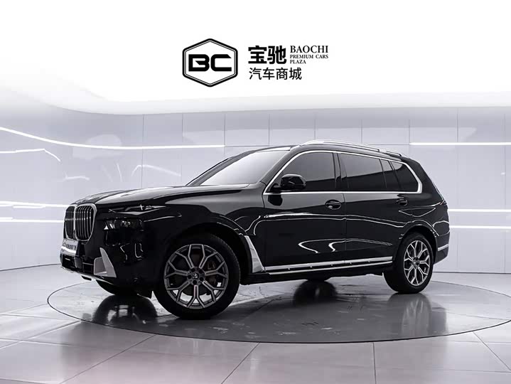 BMW X7 2023 xDrive40i Luxury Package