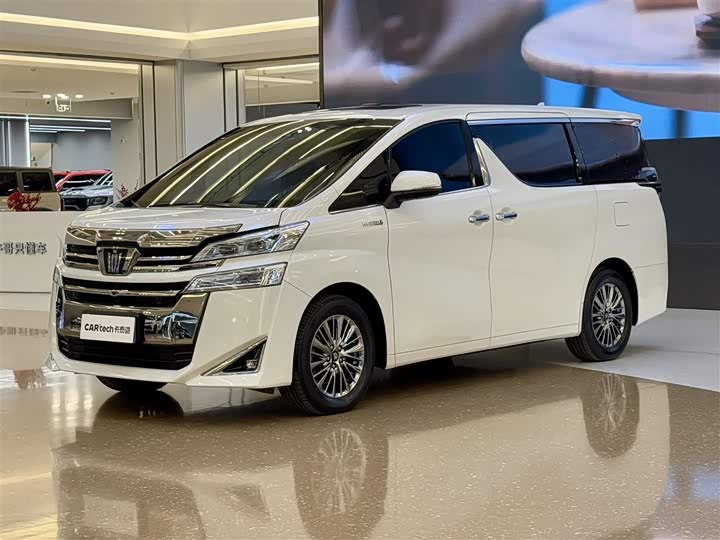 Wilfa 2021 Crown Dual Engine 2.5L HV Premium Edition