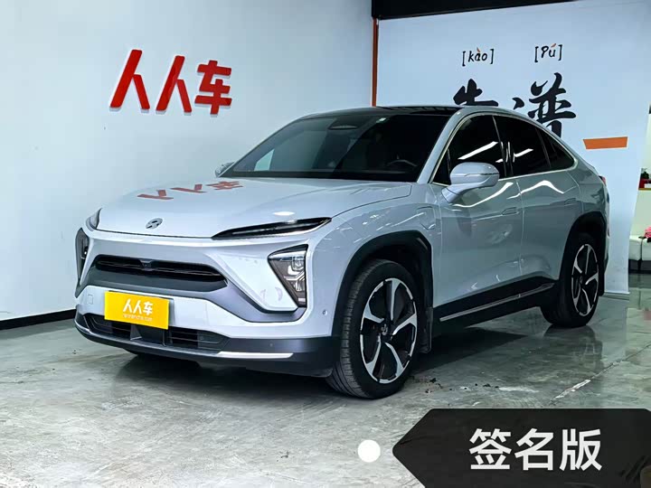 NIO EC6 2020 615KM Signature Edition