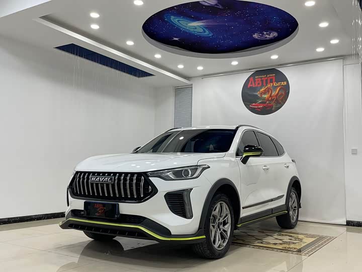Haval Red Rabbit 2022 Exclusive Edition 1.5T Brass Rabbit