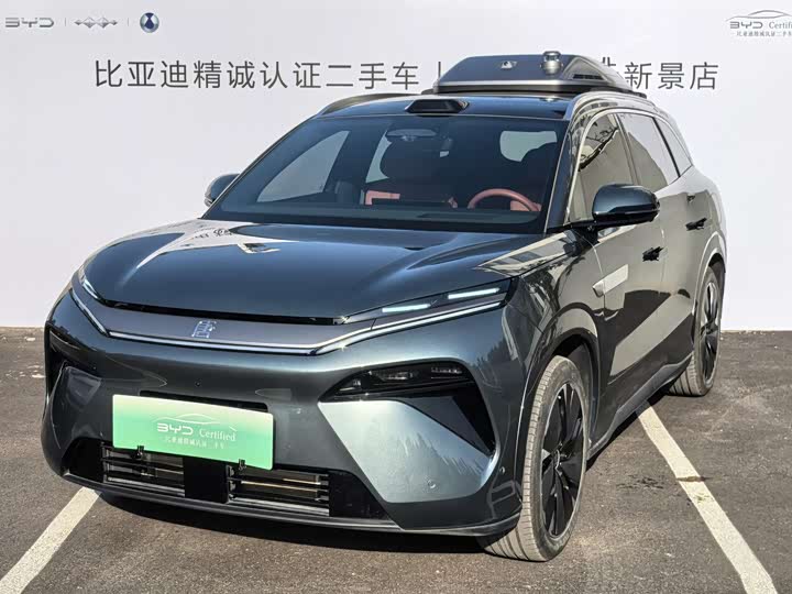Tang L 2025 Model DM 175KM Drone Edition