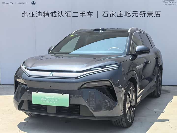 Tang L 2025 EV 600KM four-wheel drive lidar flagship model