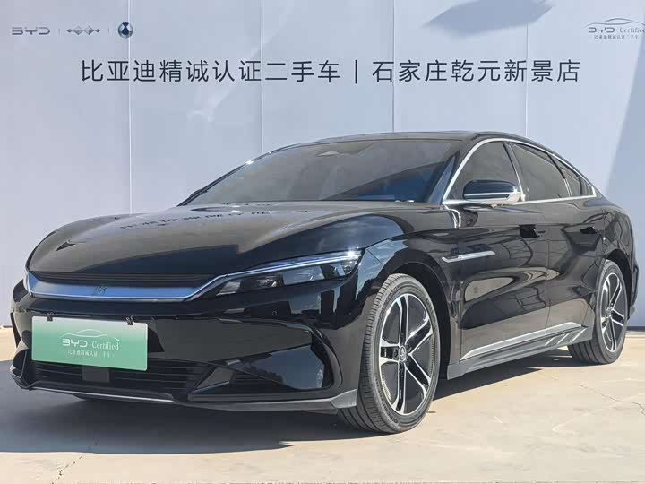 Han 2023 EV Champion Edition 605KM front-wheel drive premium model
