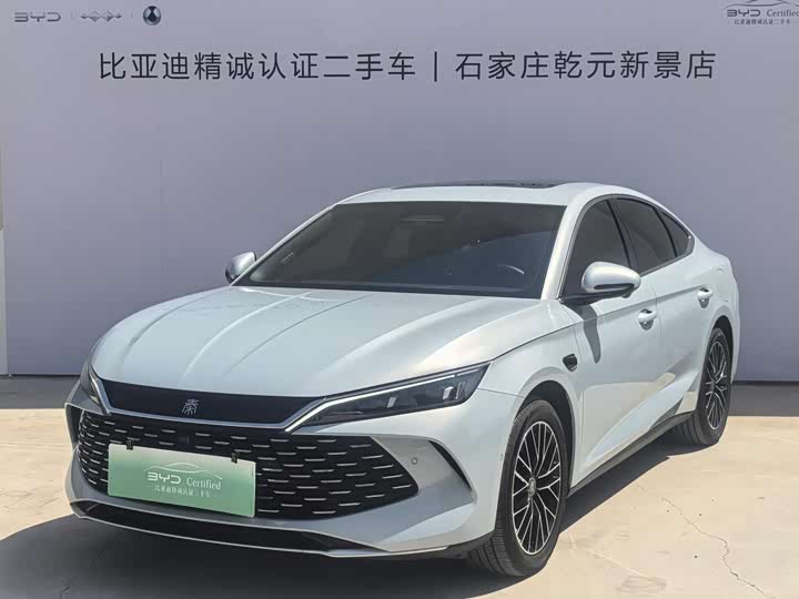 Qin L 2025 DM-i Smart Driving Edition 120KM Excellent Type