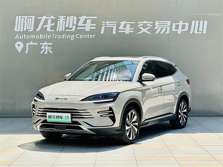 Song PLUS NEV 2023 Champion Edition DM-i 110KM Flagship PLUS
