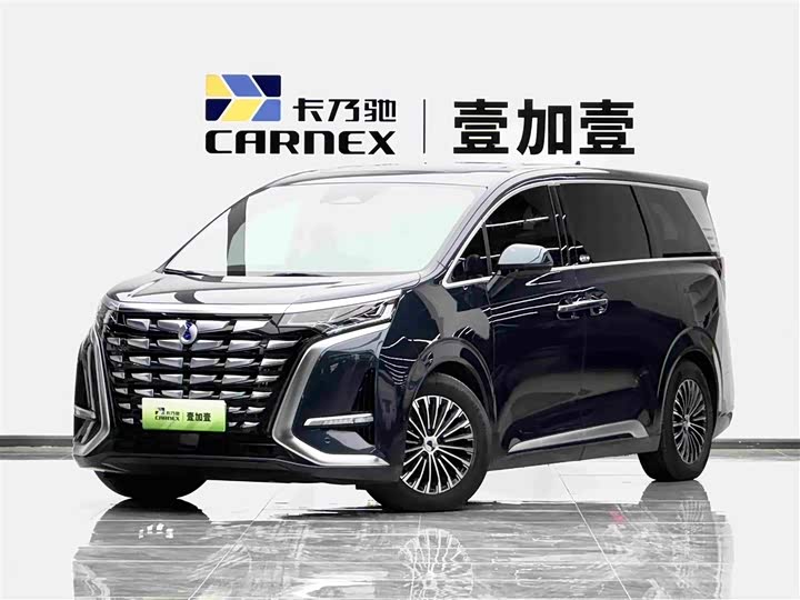 Denza D9 2022 model DM-i 970 four-wheel drive flagship model