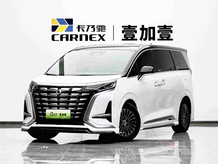 Denza D9 2022 model DM-i 970 four-wheel drive flagship model