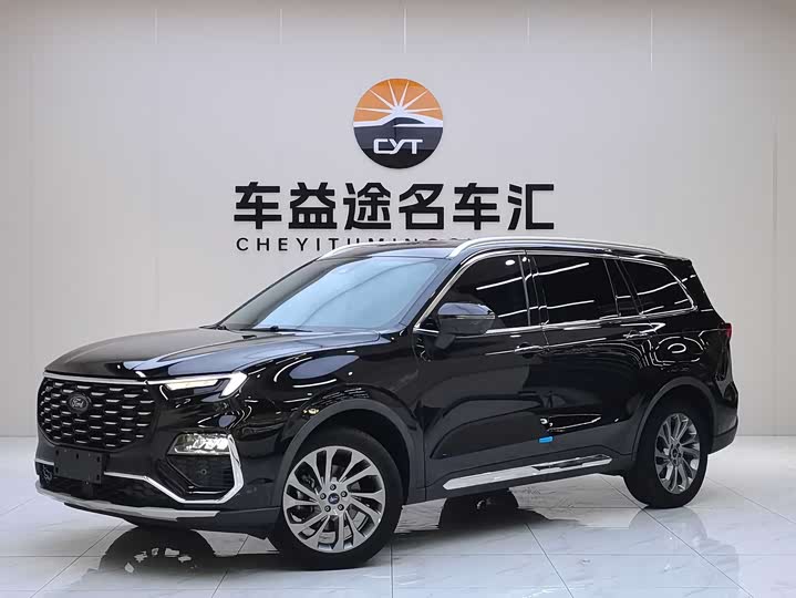 Lingyu 2023 EcoBoost 225 collar type 7 seats (2/2/3)